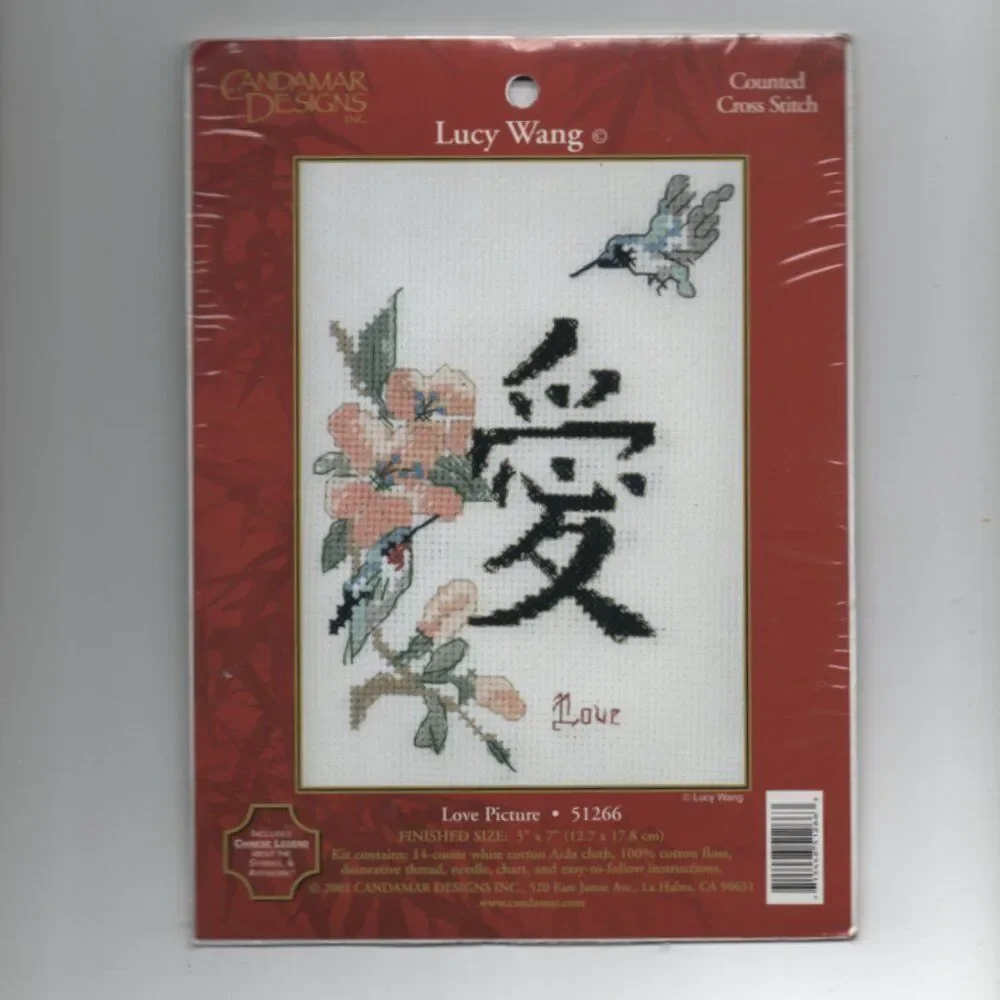 Lucy Wang Counted Cross Stitch Candamar Designs Chinese Letter Characters 5 x 7